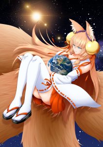 pomharuki