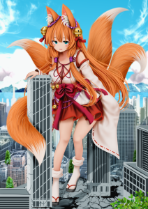 Kirimatsu