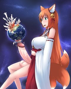 Ochiko
