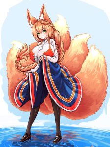 Tazaigo