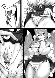 NamSai