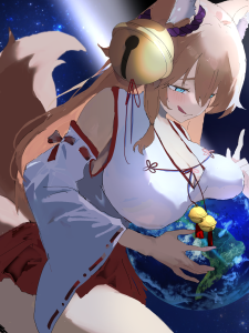 Cysh