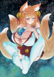 koshinokanba1