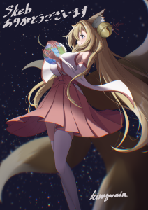 kimagurain