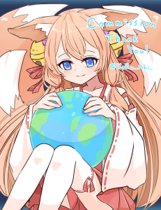 Cysh