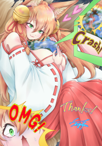 Cysh