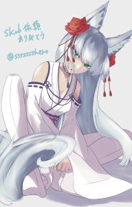 Saya