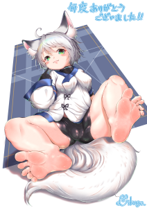 Fuyume
