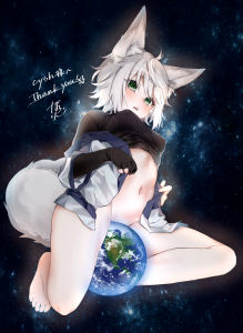 Fuyume