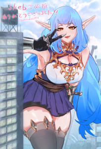Lythienne Elaran
